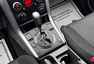 купить Сузуки Grand Vitara 2010, автосалон автоцентр