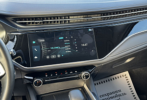 купить  S5 2024, автосалон автоцентр