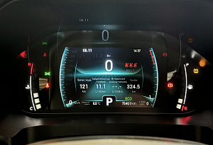 купить Чери Tiggo 7 Pro 2020, автосалон автоцентр