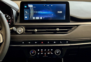 купить Чери Tiggo 4 Pro 2024, автосалон автоцентр