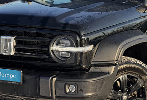 купить  300 2023, автосалон автоцентр