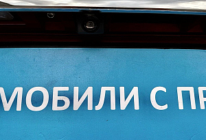 купить  H2 2019, автосалон автоцентр