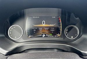 купить Чери Tiggo 4 2020, автосалон автоцентр