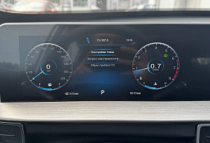 купить Чери Tiggo 4 Pro 2023, автосалон автоцентр