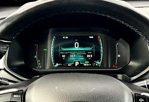 купить Чери Tiggo 7 Pro 2020, автосалон автоцентр