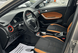 купить Чери Tiggo 2 2017, автосалон автоцентр