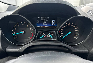 купить Форд Kuga 2018, автосалон автоцентр