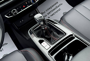 купить Байк U5 Plus 2024, автосалон автоцентр