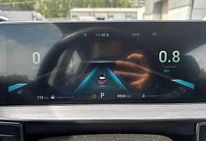 купить Чери Tiggo 7 Pro Max 2023, автосалон автоцентр