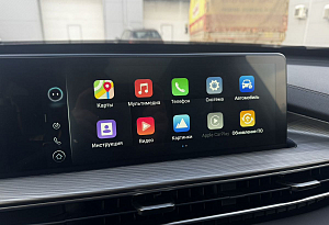 купить Чери Tiggo 8 Pro Max 2022, автосалон автоцентр