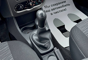 купить Рено Sandero 2012, автосалон автоцентр