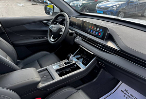 купить Чери Tiggo 4 Pro 2024, автосалон автоцентр