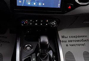 купить Чери Tiggo 4 2021, автосалон автоцентр