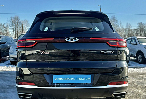 купить Чери Tiggo 7 Pro 2020, автосалон автоцентр