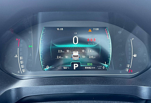 купить Чери Tiggo 7 Pro 2020, автосалон автоцентр