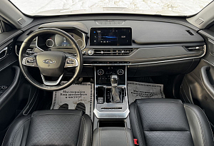 купить Чери Tiggo 8 2020, автосалон автоцентр
