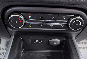 купить Чери Tiggo 4 2020, автосалон автоцентр