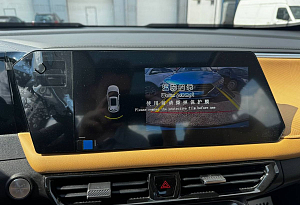 купить ГАК GS3 2024, автосалон автоцентр