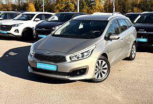 купить Кия Ceed 2017, автосалон автоцентр