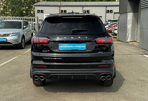 купить Чери Tiggo 8 Pro Max 2022, автосалон автоцентр