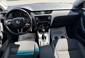 купить Шкода Octavia 2017, автосалон автоцентр