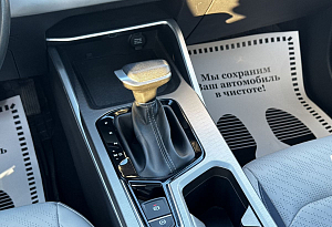 купить Джили Emgrand 2023, автосалон автоцентр