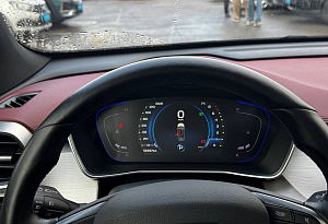 купить Джили Coolray 2021, автосалон автоцентр
