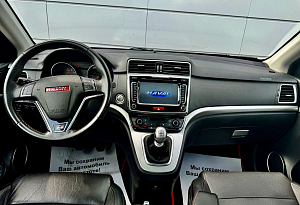купить  H6 2017, автосалон автоцентр