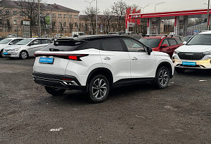 купить  C5 2024, автосалон автоцентр