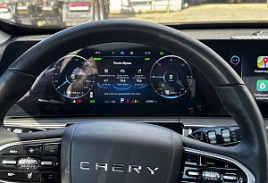 купить Чери Tiggo 8 Pro Plug-in Hybrid 2023, автосалон автоцентр