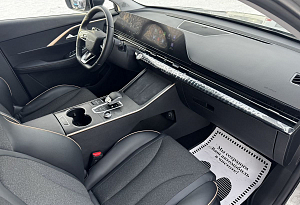купить  C5 2023, автосалон автоцентр