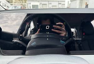 купить Байк U5 Plus 2024, автосалон автоцентр