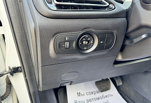 купить Чери Tiggo 7 2019, автосалон автоцентр
