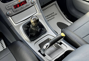 купить Форд S-MAX 2007, автосалон автоцентр
