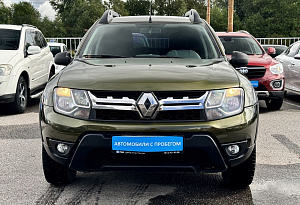 купить Рено Duster 2017, автосалон автоцентр