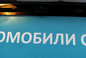 купить Чери Tiggo 4 2021, автосалон автоцентр