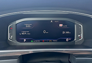купить Фольксваген Tiguan 2019, автосалон автоцентр