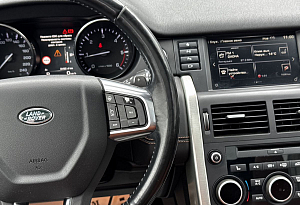 купить Ленд Discovery Sport 2015, автосалон автоцентр
