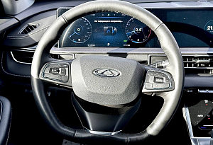 купить Чери Tiggo 7 Pro Max 2023, автосалон автоцентр
