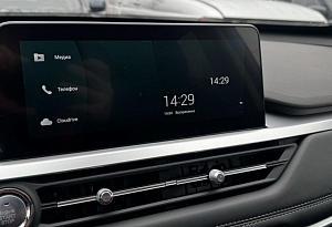 купить Чери Tiggo 7 Pro 2020, автосалон автоцентр