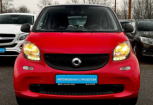 купить Смарт Fortwo 2018, автосалон автоцентр