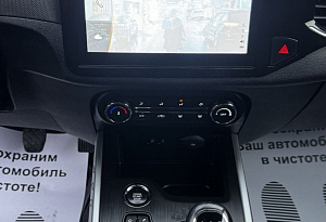 купить Чери Tiggo 4 2020, автосалон автоцентр