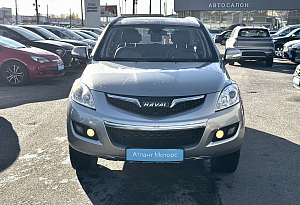 купить  H5 2021, автосалон автоцентр