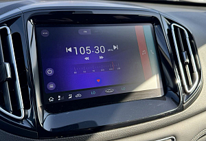 купить Чери Tiggo 7 2020, автосалон автоцентр