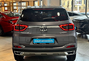 купить Чери Tiggo 4 Pro 2024, автосалон автоцентр